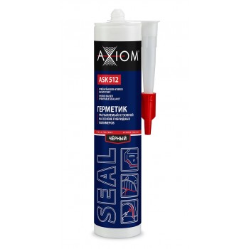 AXIOM ASK512
