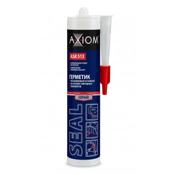 AXIOM ASK513