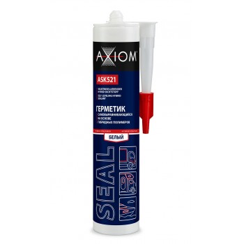 AXIOM ASK521