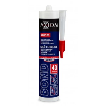 AXIOM ABK526
