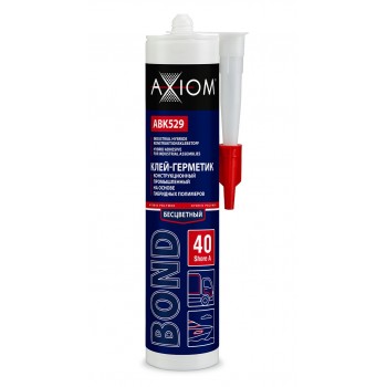 AXIOM ABK529