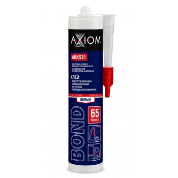 AXIOM ABK531