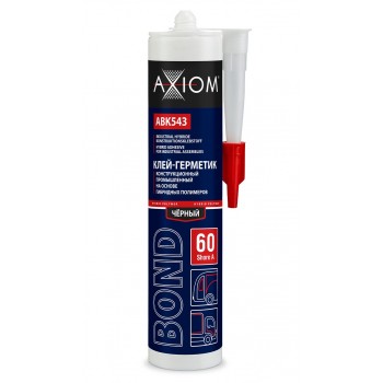 AXIOM ABK543
