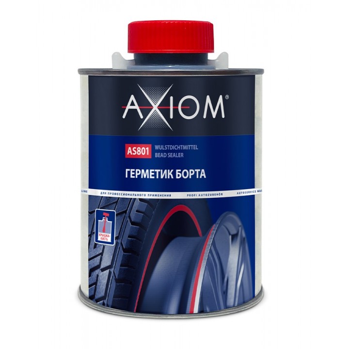 AXIOM AS802 Герметик борта 1 кг