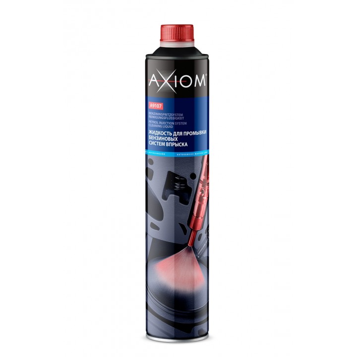 AXIOM A9107 Жидкость для промывки бензиновых систем впрыска 930 мл