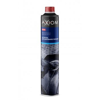 AXIOM A9151