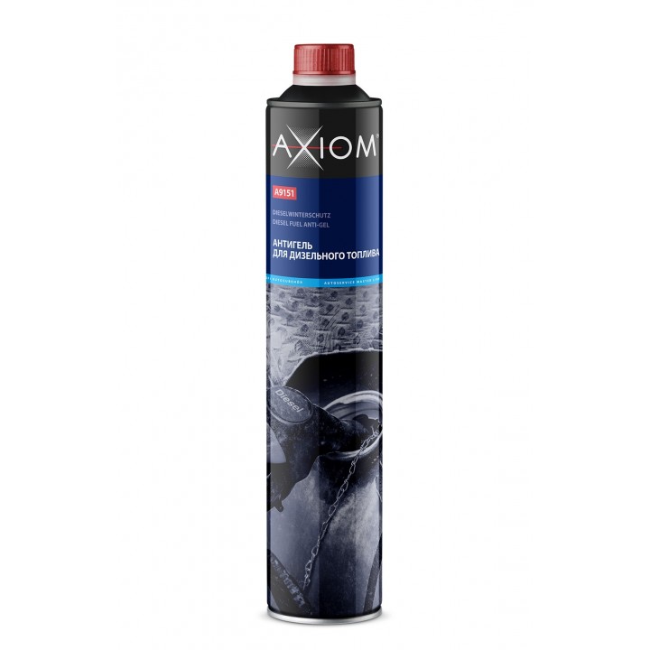 AXIOM A9151 Антигель для дизельного топлива 1000 мл