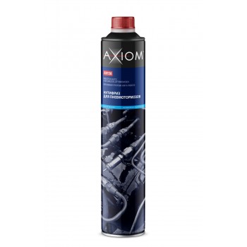 AXIOM A9158