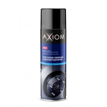 AXIOM A9601
