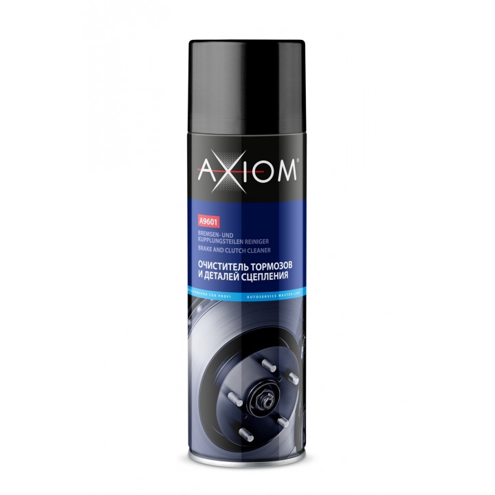 AXIOM A9601 Очиститель деталей тормозов и деталей сцепления 650 мл