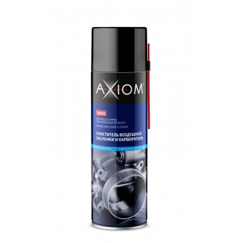 AXIOM A9602