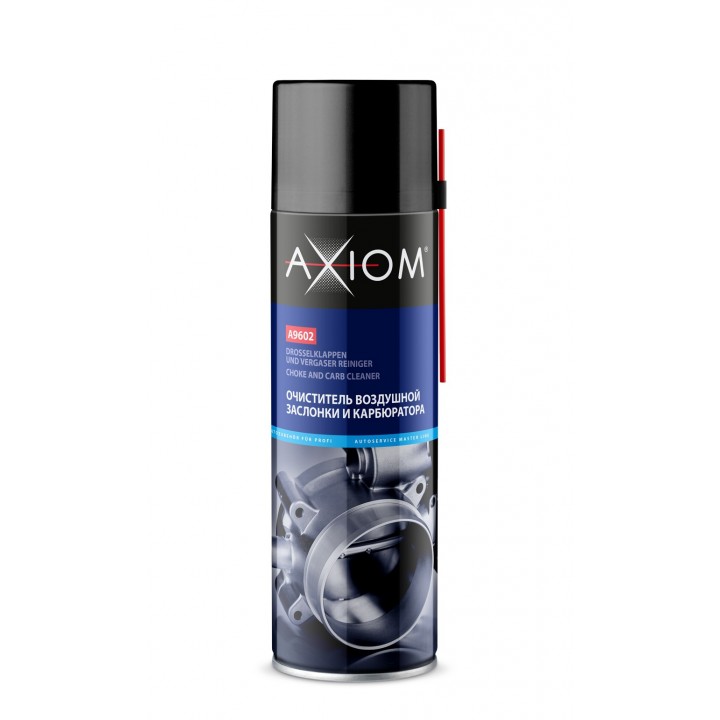 AXIOM A9602 Очиститель воздушной заслонки и карбюратора 650 мл