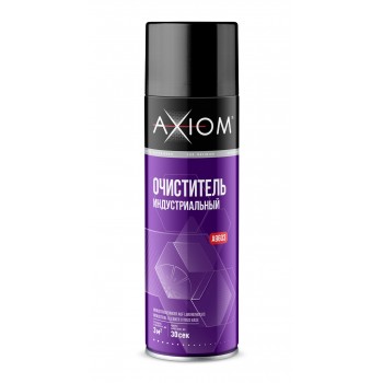 AXIOM A9603