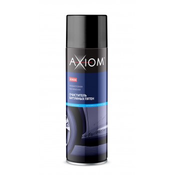 AXIOM A9604