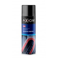 AXIOM A9605
