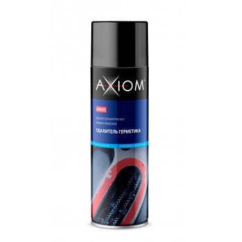 AXIOM A9605