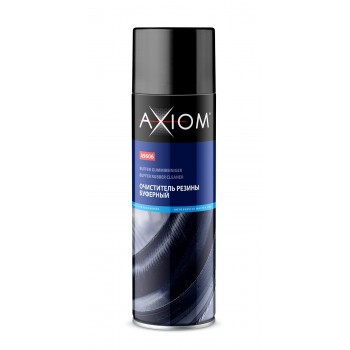 AXIOM A9606