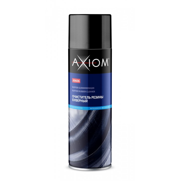 AXIOM A9606 Очиститель резины буферный 650 мл