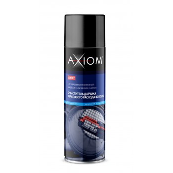 AXIOM A9607