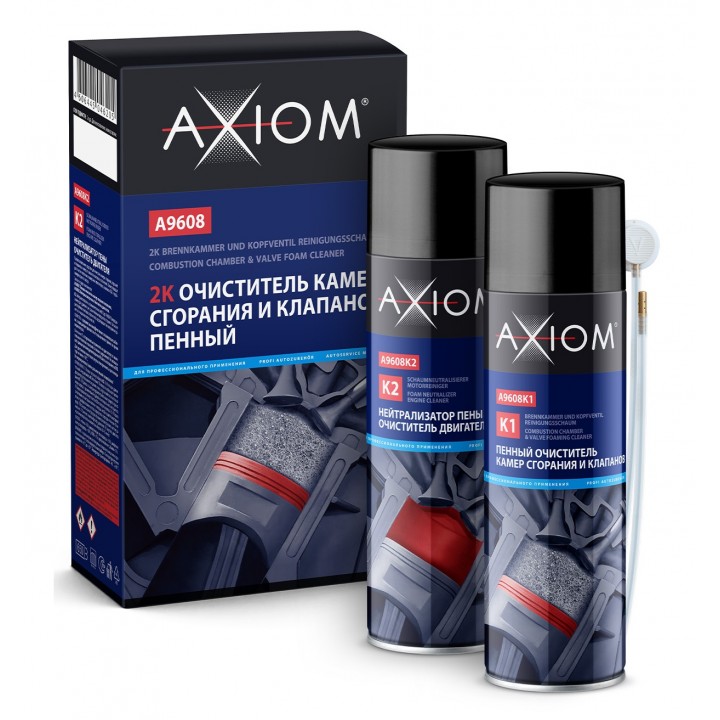 AXIOM A9608 Очиститель камер сгорания и клапанов пенный 2 x 650 мл