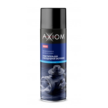 AXIOM A9609