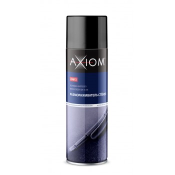 AXIOM A9613