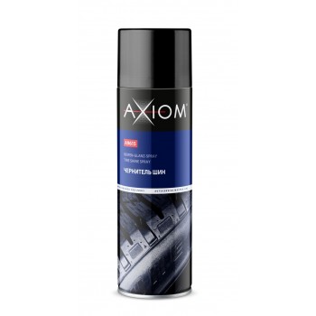 AXIOM A9615
