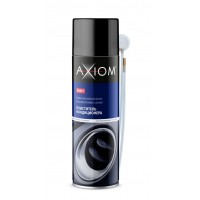 AXIOM A9617