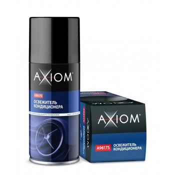 AXIOM A9617s