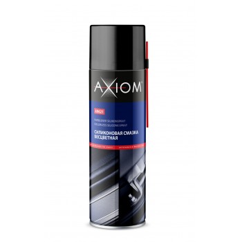 AXIOM A9621
