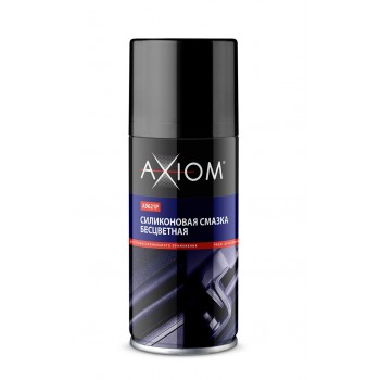 AXIOM A9621p