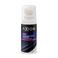 AXIOM A9621x