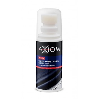 AXIOM A9621x