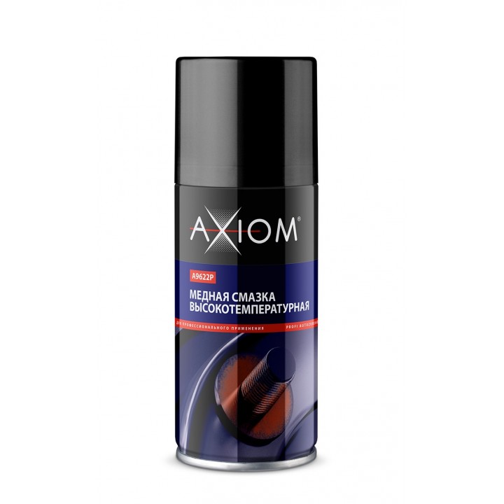 AXIOM A9622p Медная смазка высокотемпературная 210 мл