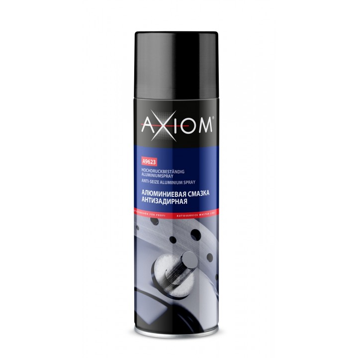 AXIOM A9623 Алюминиевая смазка антизадирная 650 мл