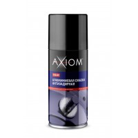 AXIOM A9623p