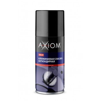 AXIOM A9623p