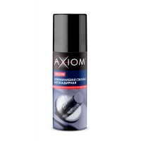 AXIOM A9623w