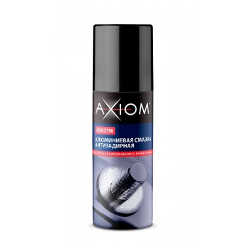 AXIOM A9623w