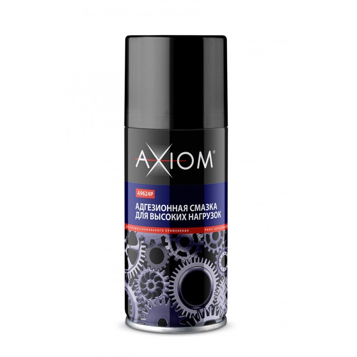 AXIOM A9624p Адгезионная смазка для высоких нагрузок 210 мл