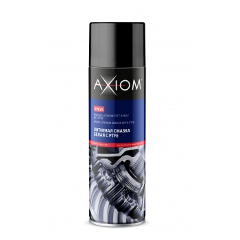 AXIOM A9625