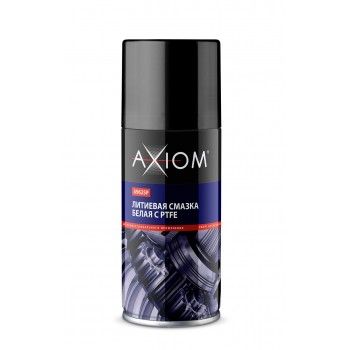 AXIOM A9625p