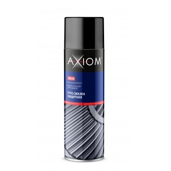 AXIOM A9626