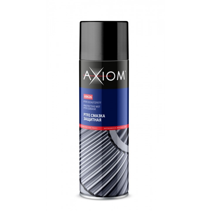 AXIOM A9626 PTFE смазка защитная 650 мл