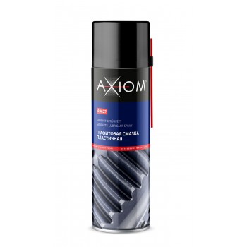 AXIOM A9627