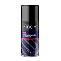 AXIOM A9627p