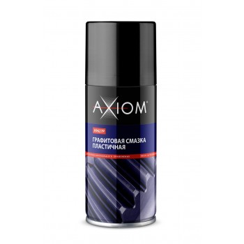 AXIOM A9627p