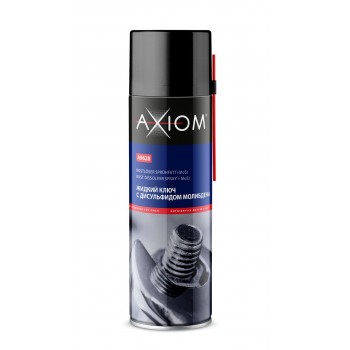 AXIOM A9628