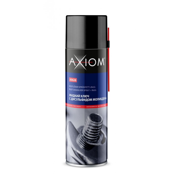 AXIOM A9628 Жидкий ключ с дисульфидом молибдена 650 мл