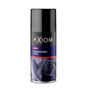 AXIOM A9628p